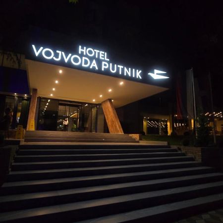 Hotel Vojvoda Putnik Vranje Buitenkant foto