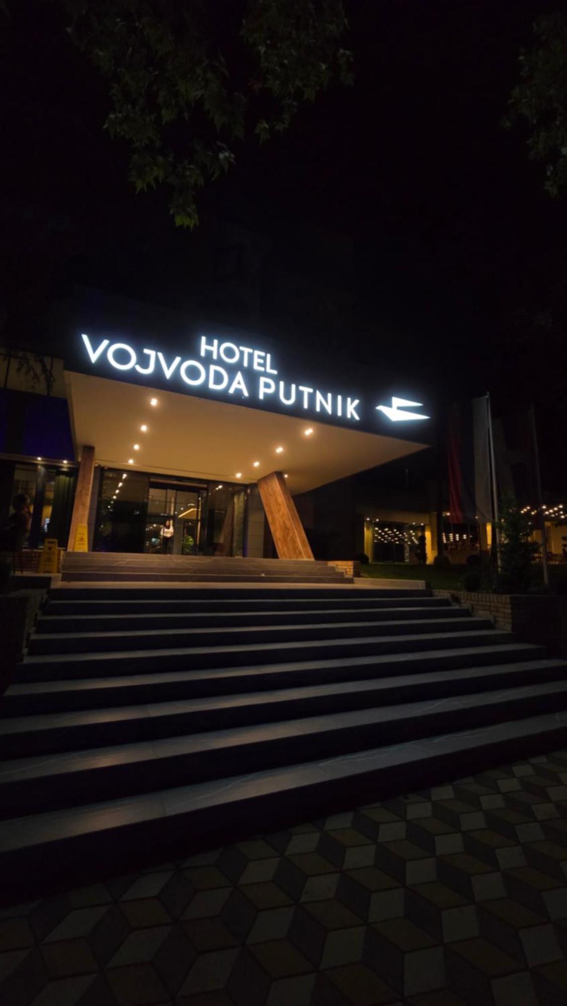 Hotel Vojvoda Putnik Vranje Buitenkant foto