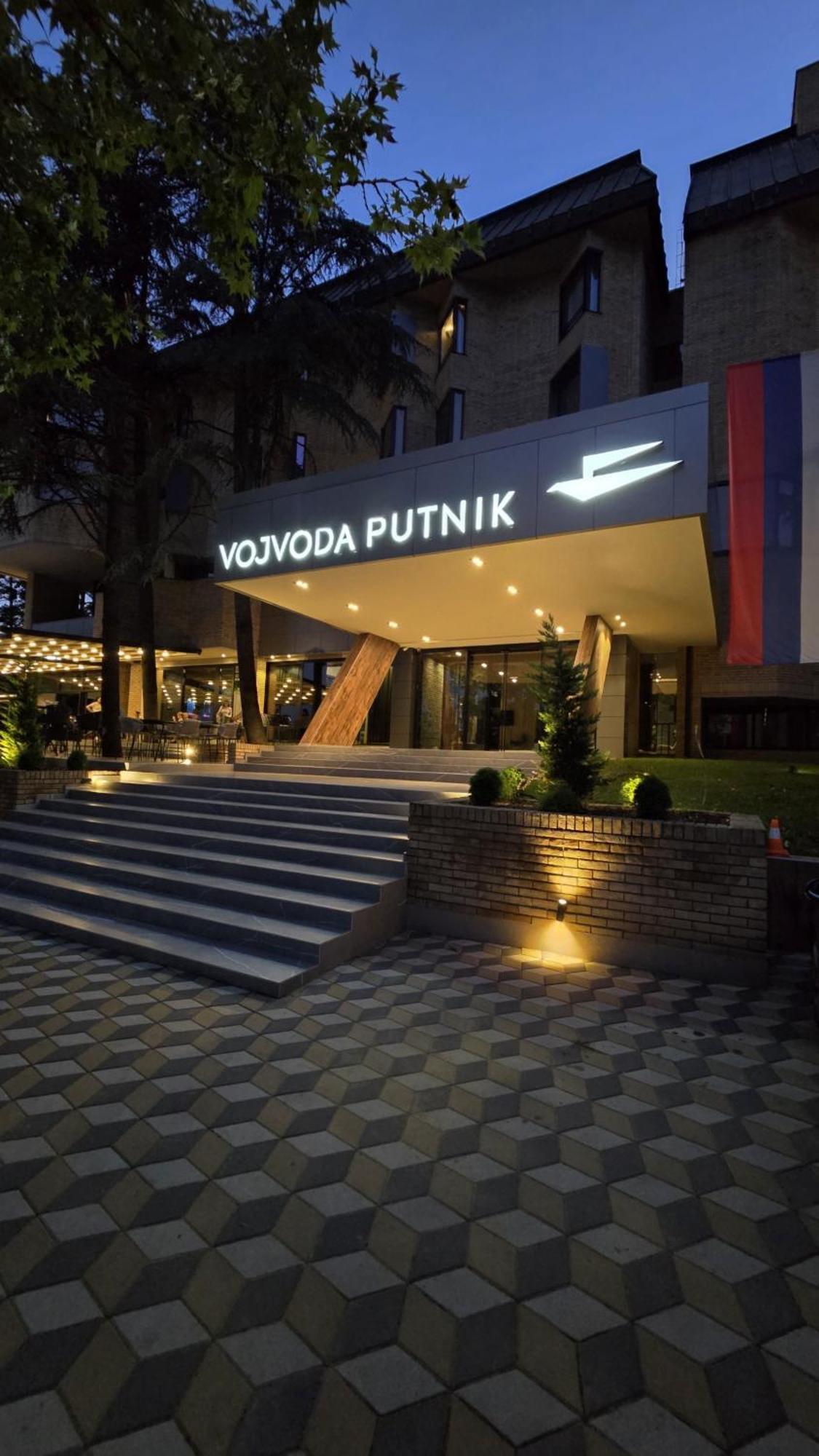 Hotel Vojvoda Putnik Vranje Buitenkant foto
