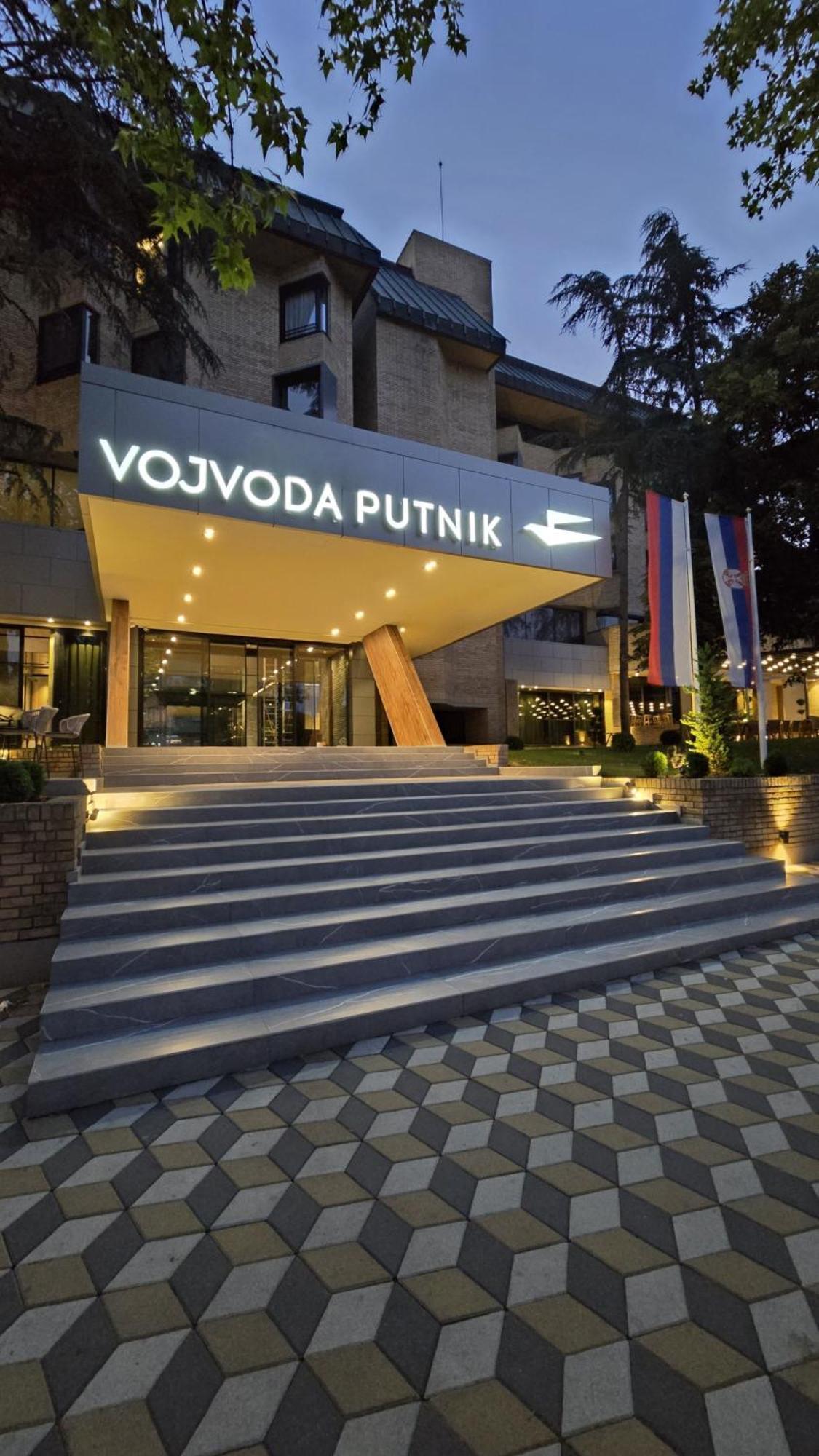 Hotel Vojvoda Putnik Vranje Buitenkant foto