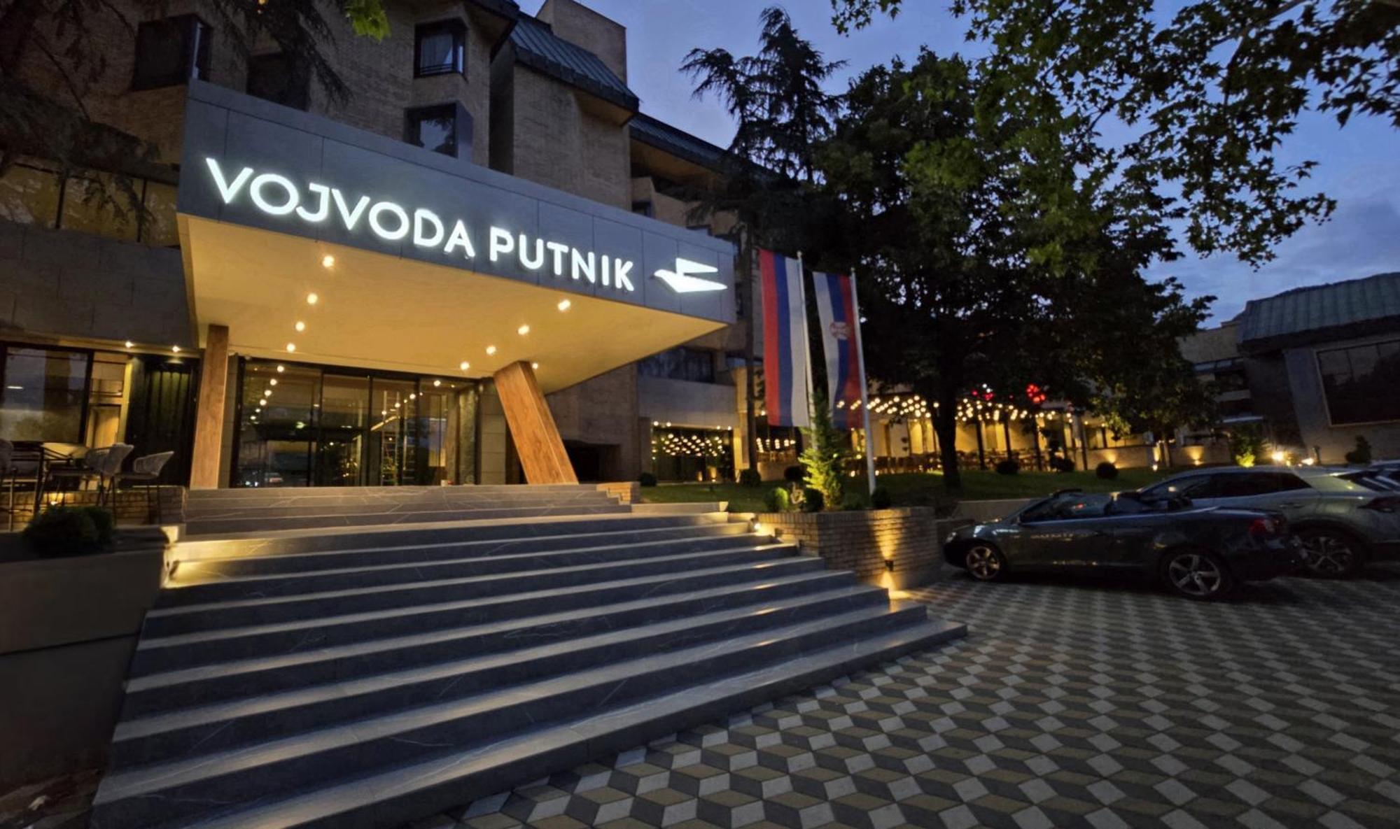 Hotel Vojvoda Putnik Vranje Buitenkant foto